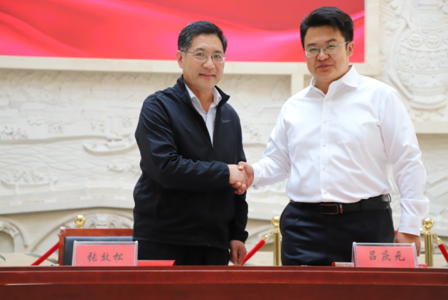 华体会网页版登录入口_华体会(中国)与沧州市博物馆举行“馆校合作共建基地”揭牌仪式608.png 华体会网页版登录入口_华体会(中国)与沧州市博物馆举行“馆校合作共建基地”揭牌仪式608.png